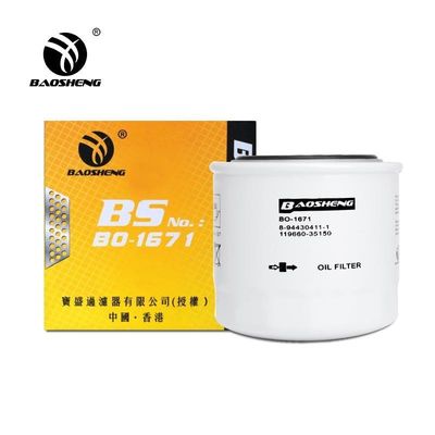YANMAR 85mm Motor Koruması için Yüksek Sıcaklığa Dayanıklı Büyük Kapasiteli Ekskavator Yağ Filtresi P550422