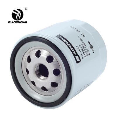 Yüksek sıcaklığa dayanıklı büyük kapasiteli döner yağ filtresi 8-97049708-1 KS105 HITACHI 100 mm motor koruması için