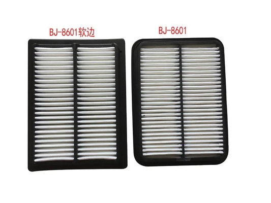 17M-911-3530 Kabin Ve Motor Hava Filtre Elemanı 225*167*51mm