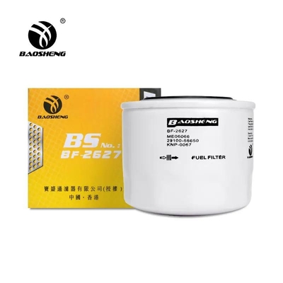 Ekskavatör için 90mm OD Spin On Yakıt Filtresi YANMAR 119000-55600