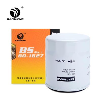 Yüksek Sıcaklığa Dayanıklı Korozyon Önleyici Ekskavatör Yağ Filtresi 860B-1502300 LF16011 KOMATSU TOYOTA 82mm Motor Koruması için