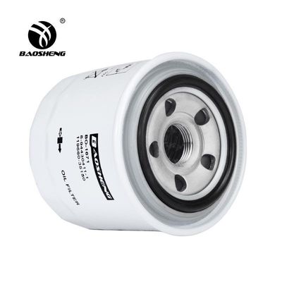 YANMAR 85mm Motor Koruması için Yüksek Sıcaklığa Dayanıklı Büyük Kapasiteli Ekskavator Yağ Filtresi P550422