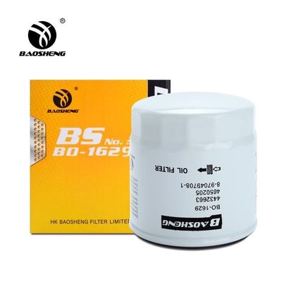 Yüksek sıcaklığa dayanıklı büyük kapasiteli döner yağ filtresi 8-97049708-1 KS105 HITACHI 100 mm motor koruması için