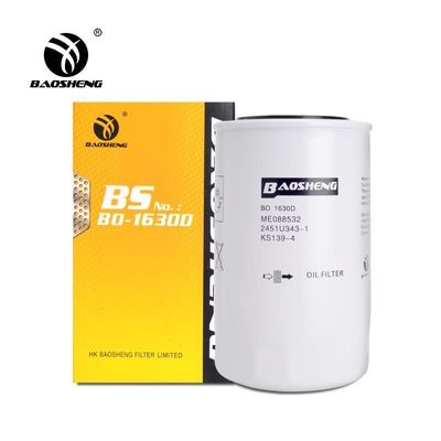 Yüksek sıcaklığa dayanıklı Büyük Kapasiteli Ekskavatör Yağ Filtresi 2451U3431 P551318 180mm Yükseklik Motor Koruması