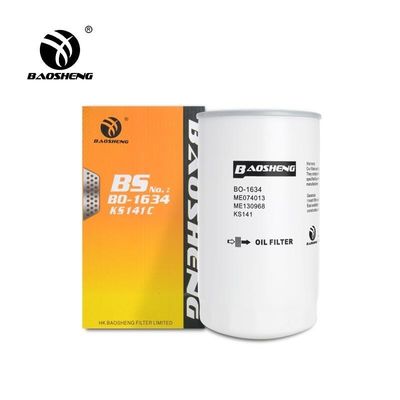 Yüksek sıcaklığa dayanıklı Büyük Kapasiteli Ekskavatör Yağ Filtresi B222100000551 KS141C SANY 220mm Motor Koruması için