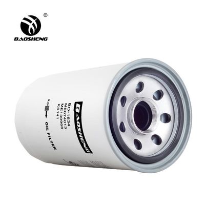 Yüksek sıcaklığa dayanıklı Büyük Kapasiteli Ekskavatör Yağ Filtresi B222100000551 KS141C SANY 220mm Motor Koruması için