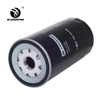 Yüksek sıcaklığa dayanıklı korozyona karşı kazıcı yağ filtre 7381111 10297295 LIEBHERR için 232mm Motor Koruması