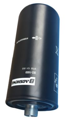 Yüksek sıcaklığa dayanıklı Büyük Kapasiteli Hidrolik Yağ Filtresi HF6317 P550416 215mm Yükseklik Motor Koruması