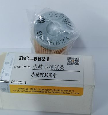 erpillar PC30 Dizel Kağıt Göbek Filtresi ID 11MM