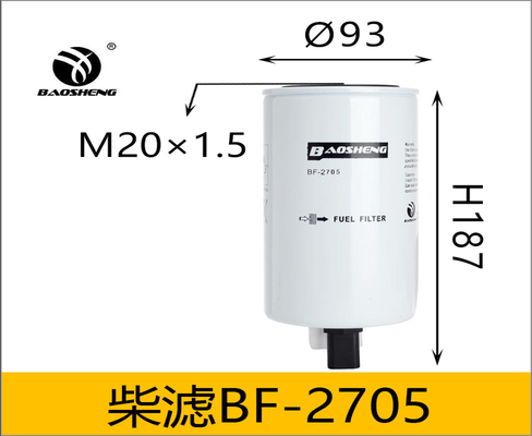 FS36209 5268019 Baosheng Sensörlü Yakıt Su Ayırıcı
