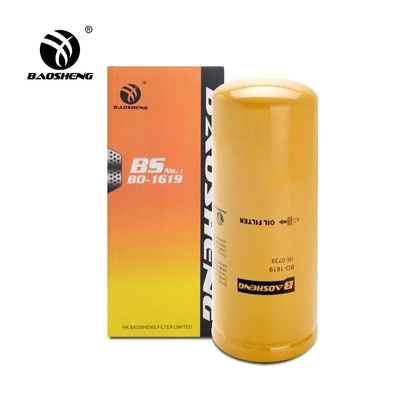 Ekskavatör için 108mm OD Yakıt Filtresi ERPILLAR 1R-0739 P554004