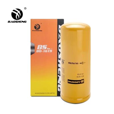 Yüksek sıcaklığa dayanıklı korozyona karşı yakıt filtre P554004 1R-0739 ERPILLAR 260mm Motor Koruması için
