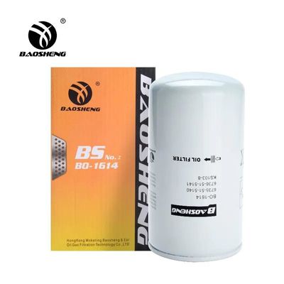 Yüksek sıcaklığa dayanıklı Büyük Kapasiteli Hidrolik Yağ Filtresi 6735-51-5140/41 P558615 170mm Yükseklik Motor Koruması