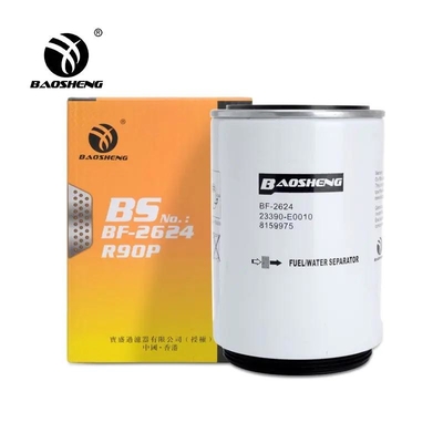 Paslanmaz Çelik Yağ Ve Su Ayırıcı Filtre 8159975 P551852