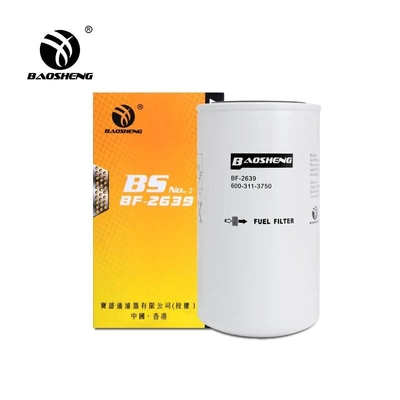 600-311-3750 Dizel Motor Yakıt Filtresinin Değiştirilmesi CM933D JCM936