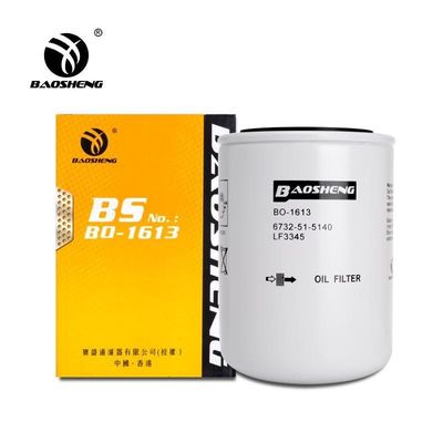 LIUGONG 135mm Yükseklik Motor Koruması için Yüksek Sıcaklığa Dayanıklı Büyük Kapasiteli Ekskavatör Yağ Filtresi