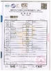 Çin HONG KONG BAOSHENG (MOKETING) OIL &amp; GAS FILTRATION TECHNOLOGY CO., LTD. Sertifikalar